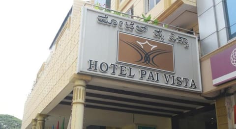 Hotel Pai Vista Vacation rental in Mysuru