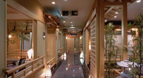 Fuji Kawaguchiko Onsen Konansou Vacation rental in Shizuoka Prefecture