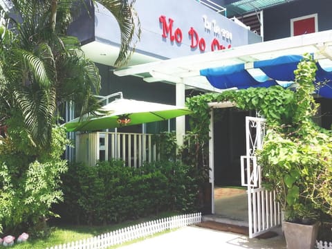 Mo Do Ong Place Vacation rental in Laos