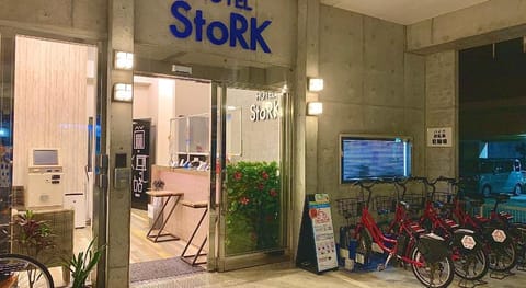 Hotel Stork Vacation rental in Naha