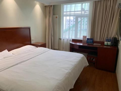 GreenTree Inn Beijing Tongzhou Guoyuan XinHualian Express Hotel Hotel in Beijing