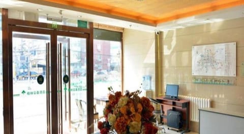 GreenTree Inn Beijing Fengtai Dongda Street Express Hotel Vacation rental in Beijing