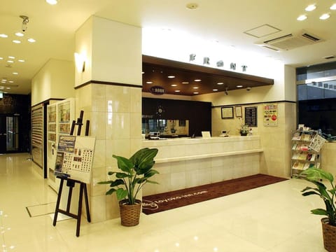 Toyoko Inn Kyoto Gojo-Omiya Vacation rental in Kyoto