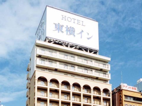 Toyoko Inn Osaka Namba Furitsutaiikukaikan Nishi Hotel in Osaka