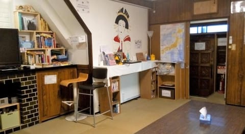 Peace House Showa Vacation rental in Osaka