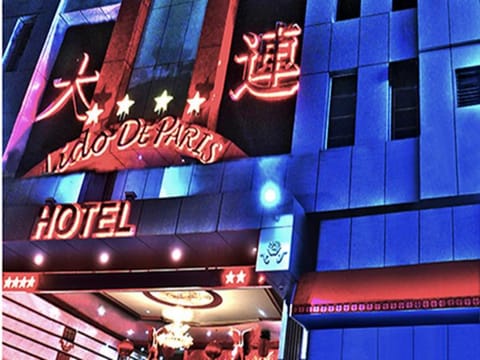 Lido De Paris Hotel Hôtel in Manila City