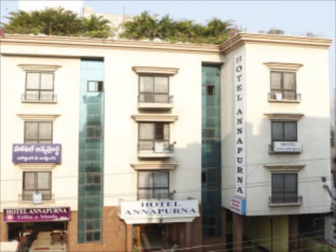 Hotel Annapurna Hotel in Tirupati