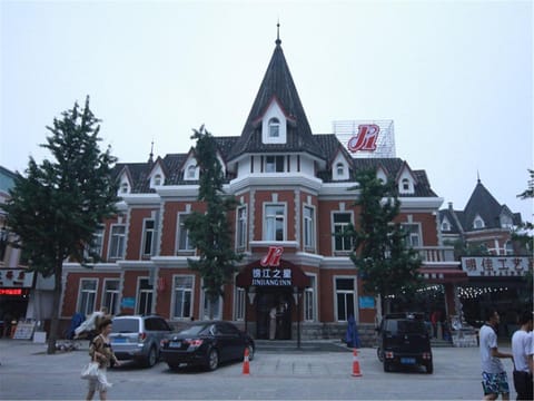 Jinjiang Inn Dalian Railway Station Russia Style Street Hotel in Dalian