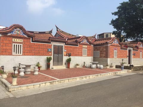 W Guest House Bed and Breakfast in Xiamen