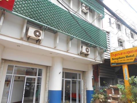 Sengdara Hotel Bed and Breakfast in Vientiane