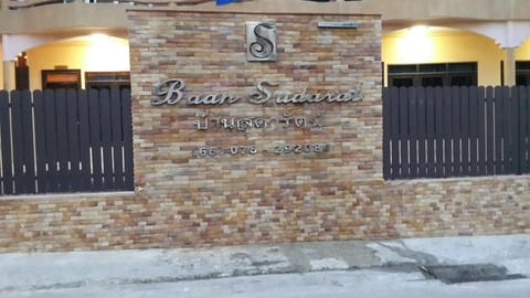 Baan Sudarat Inn in Patong