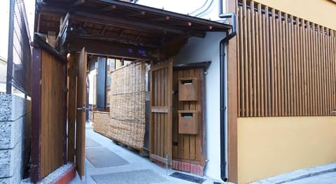 Guesthouse U-En Osaka Vacation rental in Osaka