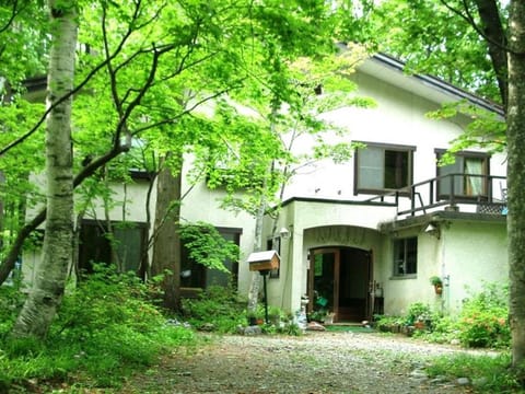 Maison de Sasagawa Vacation rental in Hakuba