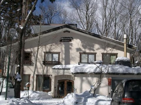 Maison de Sasagawa Vacation rental in Hakuba