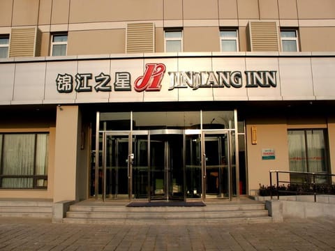 Jinjiang Inn Dalian Development Zone Liaoning Street Hotel in Dalian