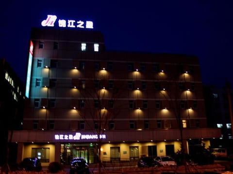 Jinjiang Inn Dalian Development Zone Liaoning Street Vacation rental in Dalian