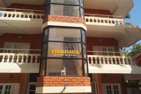 Hotel Thushara Hotel in Thiruvananthapuram