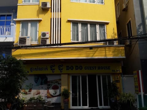 Dodo Guesthouse Vacation rental in Phnom Penh Province