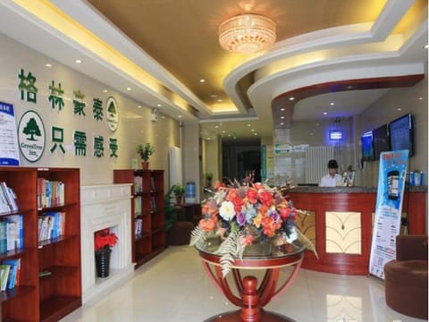 Greentree Inn Beijing Fangshan Liangxiang Suzhuang Express Hotel Vacation rental in Beijing