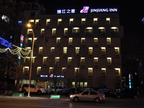 Jinjiang Inn Tianjin Development Zone Branch Vacation rental in Tianjin