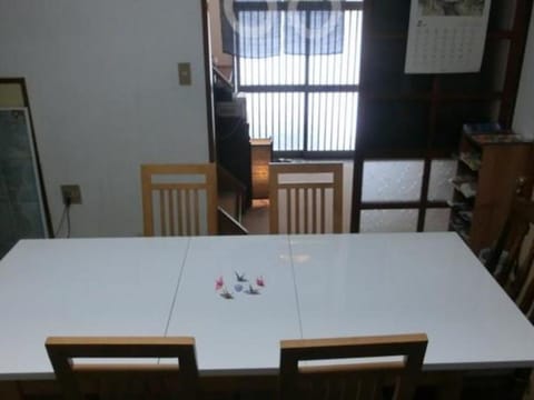 Moto-Hakone Guest House Alojamiento y desayuno in Hakone