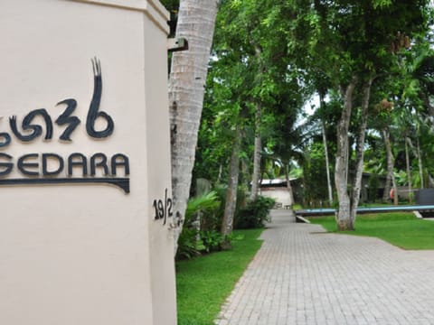 Gedara Resort Vacation rental in Wadduwa