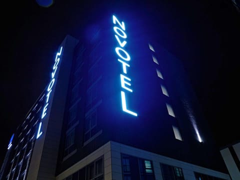 Novotel London Brentford Vacation rental in Brentford