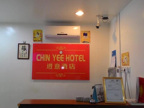 Chin Yee Hotel 进意酒店 Hotel in Perak Tengah District