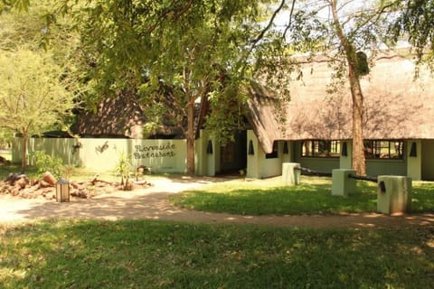 Maramba River Lodge Vacation rental in Zimbabwe