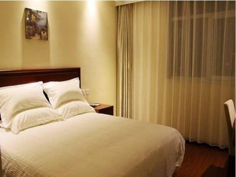 GreenTree Inn Beijing Fangshan Liangxiang Kaixuan Street Express Hotel Hotel in Beijing