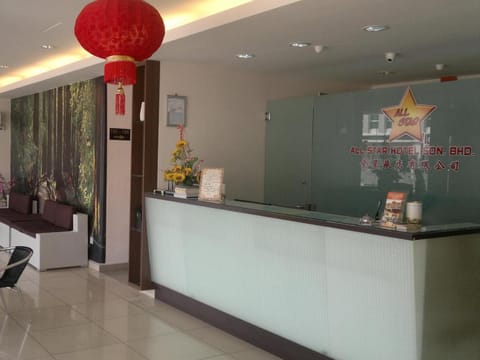 All Star Hotel Melaka Vacation rental in Malacca