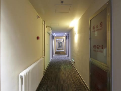 Jinjiang Inn Select Beijing Dongzhimen Embassy District Hotel in Beijing