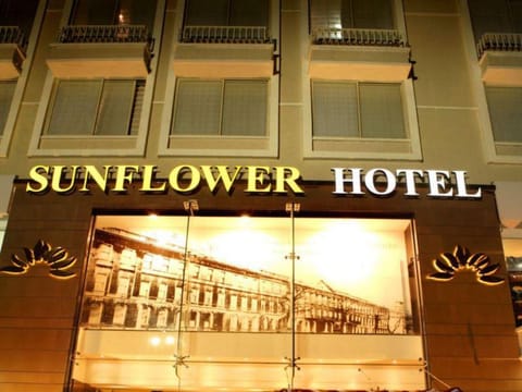 sunflower hotel Hotel in Mysuru