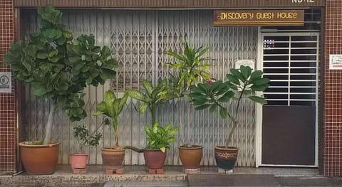 Discovery Youth Hostel Malacca Vacation rental in Malacca