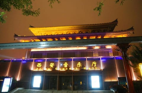 Wyndham Grand Xi'an South Hôtel in Xian