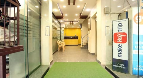 Hotel Boopathi Vacation rental in Madurai