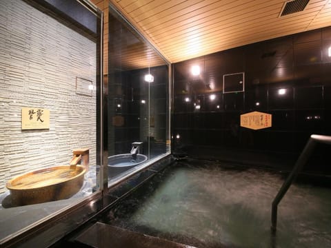 APA Hotel Shinjuku-Gyoemmae Vacation rental in Shibuya