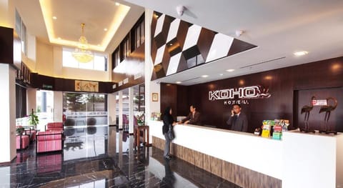 Koho Hotel Vacation rental in Johor Bahru