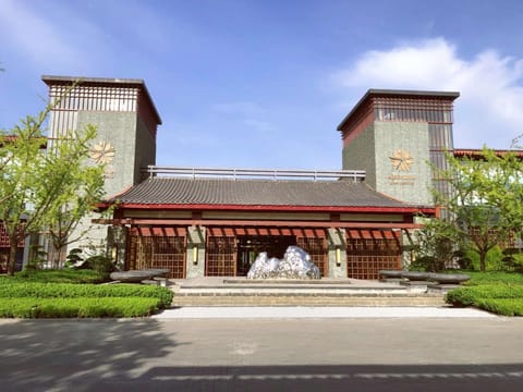 Angsana Xi'an Lintong Hôtel in Xian