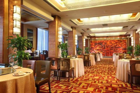 Min Zu Hotel Hôtel in Beijing