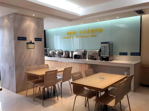 City Comfort Inn Wuhan Wansongyuan Wangjiadun East Metro Vacation rental in Wuhan