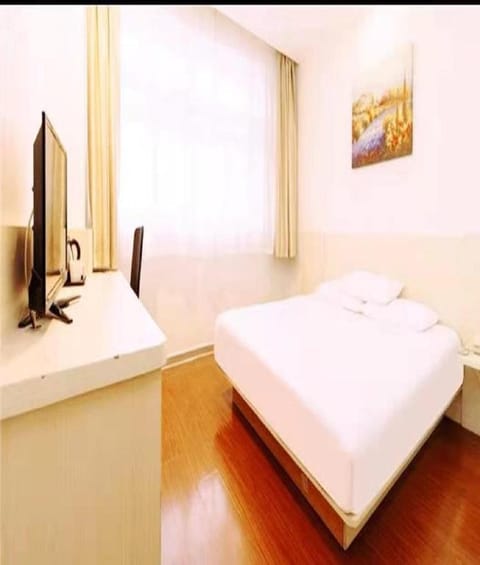 Hanting Hotel Beijing Railway Station Vacation rental in Beijing