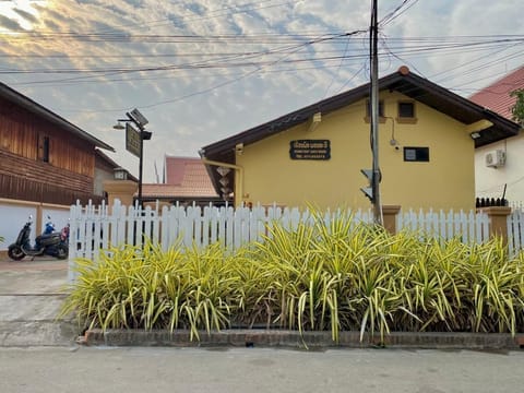 Phonethavy Guesthouse Vacation rental in Luang Prabang