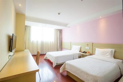 7Days Inn Xiamen Jinshang branch Vacation rental in Xiamen