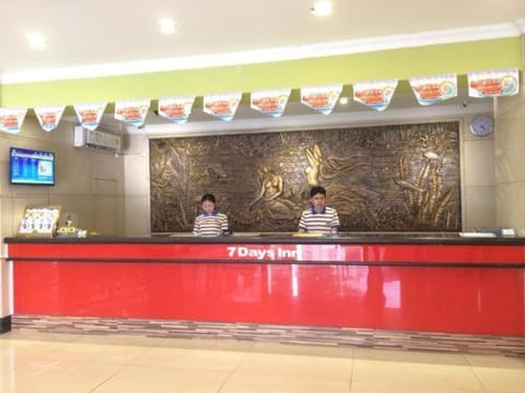 7Days Inn Shenzhen Sungang East Road Hotel in Hong Kong