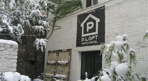 Beijing P.LOFT Youth Hostel Vacation rental in Beijing