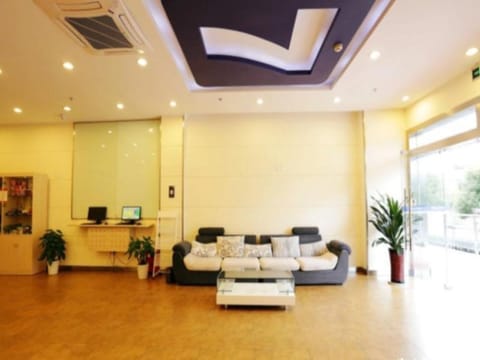 7 Days Inn Nanjing Jiangning University Town Vacation rental in Nanjing