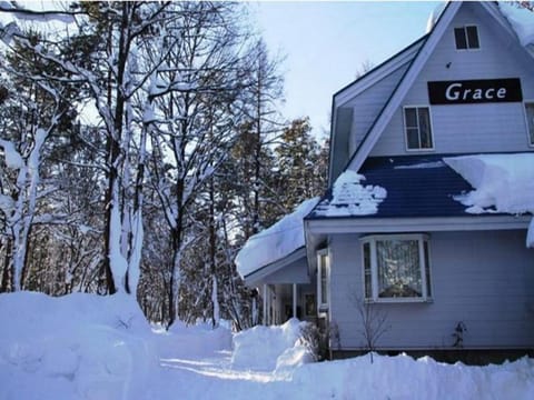 Pension Grace Bed and Breakfast in Hakuba