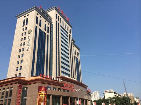 JI Hotel Wuhan Guanggu Plaza Hôtel in Wuhan