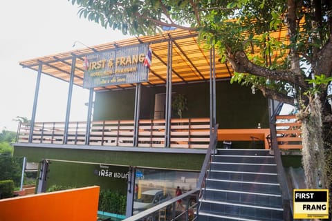 First and Frang Hotel-SHA Extra Plus Hôtel in Ko Pha-ngan Sub-district